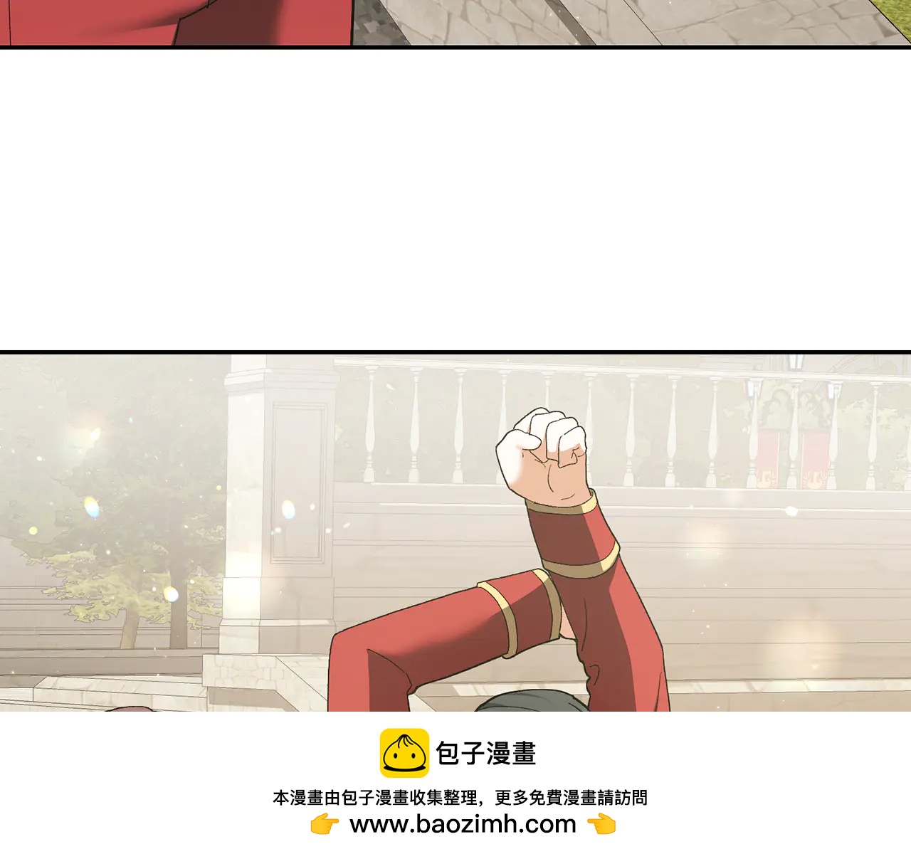 第234话 完美计划65
