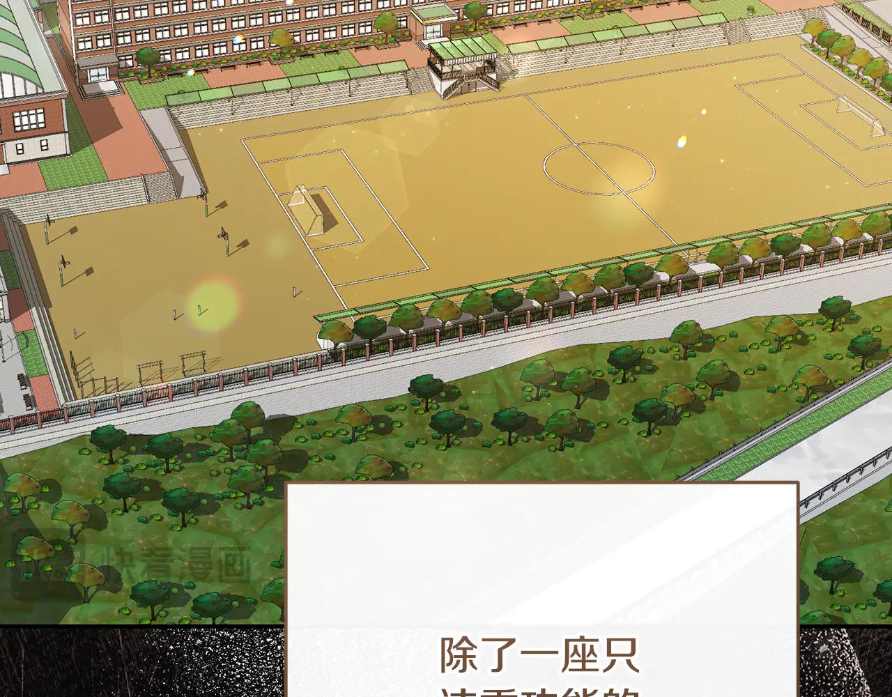 第234话 完美计划71