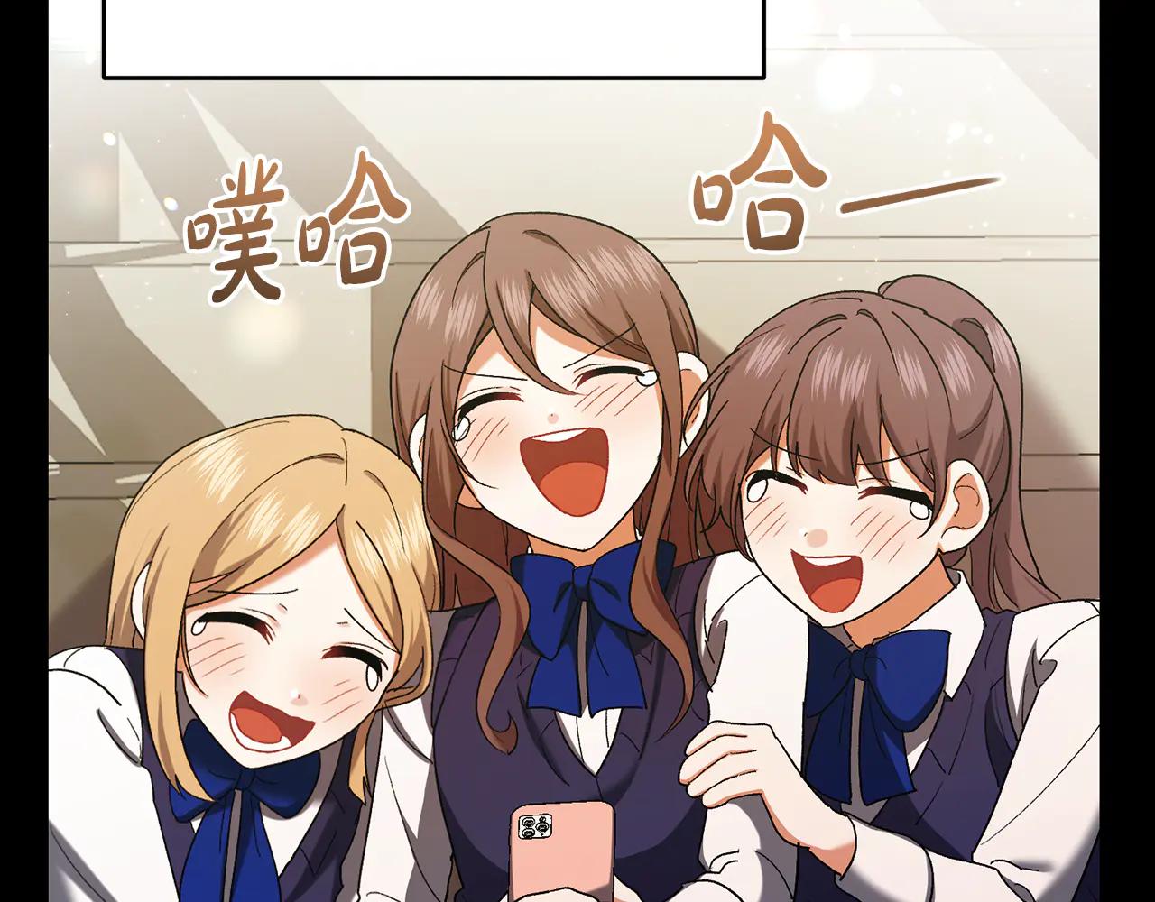 第234话 完美计划79