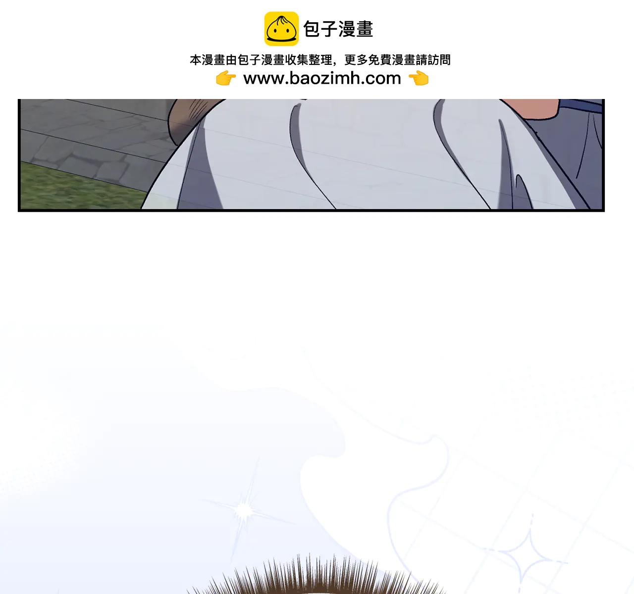 第234话 完美计划87