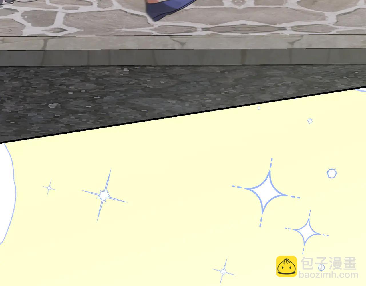 第234话 完美计划99