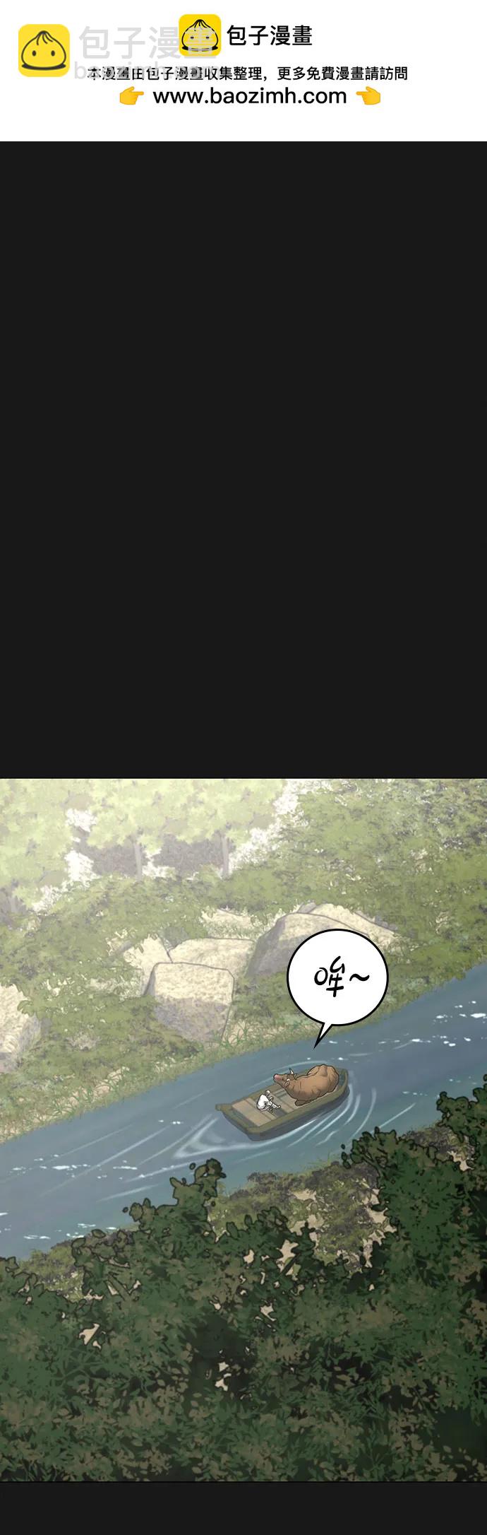 第164话1