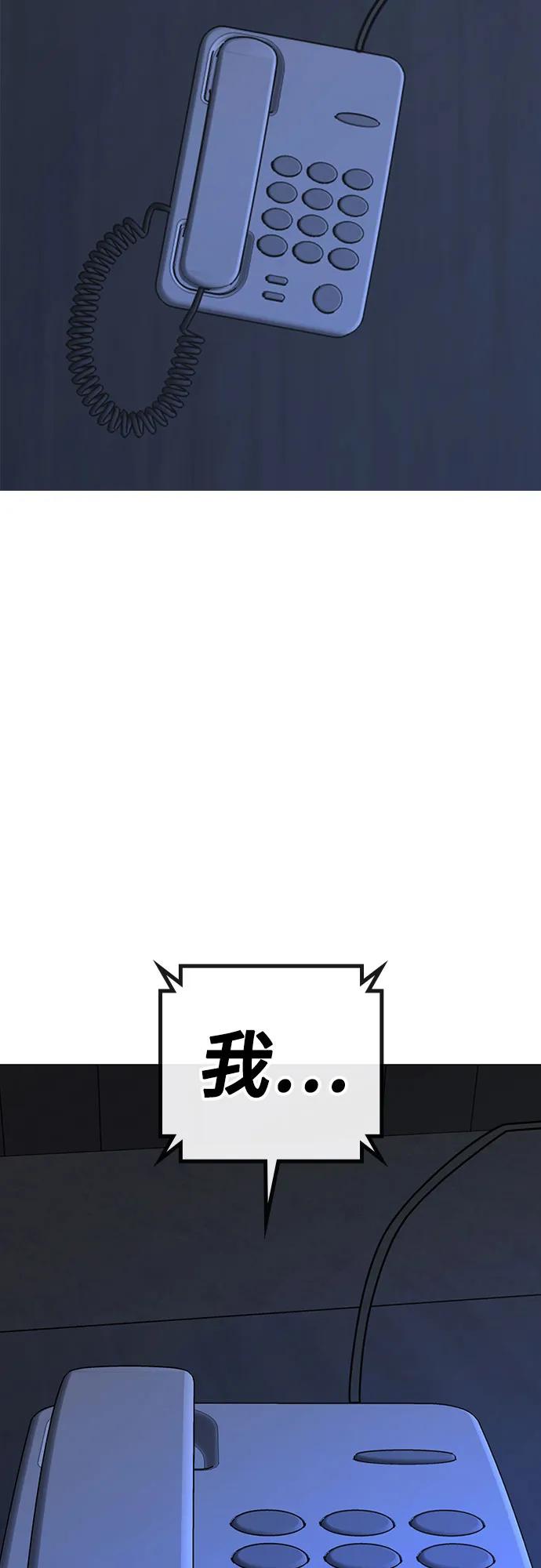 第164话101
