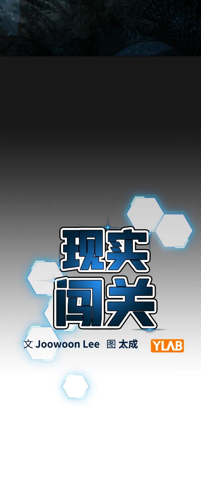 第164话22
