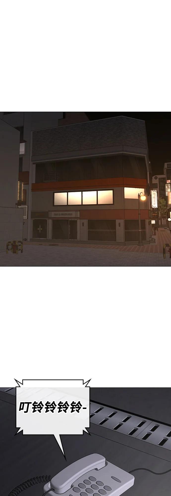 第164话23