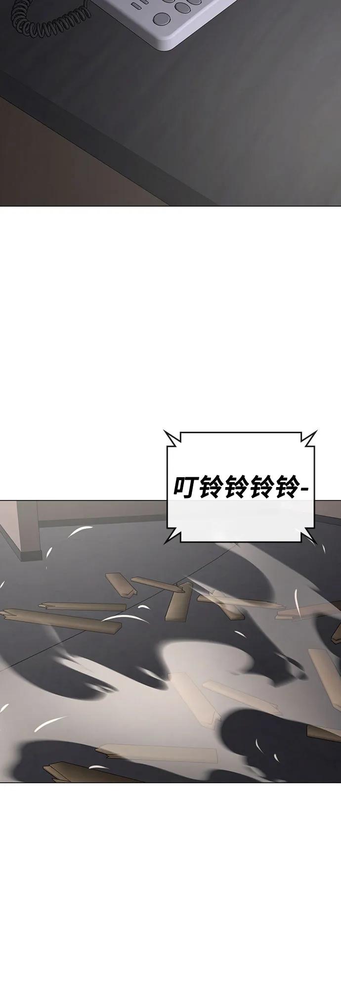 第164话24
