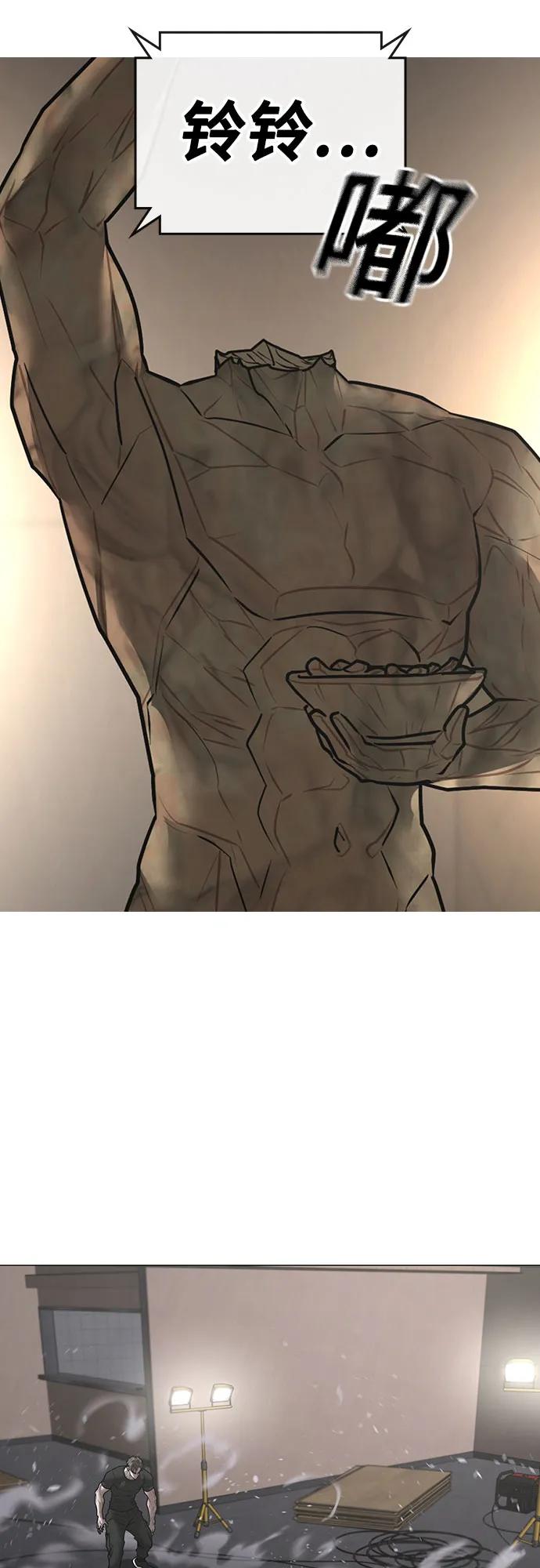 第164话25