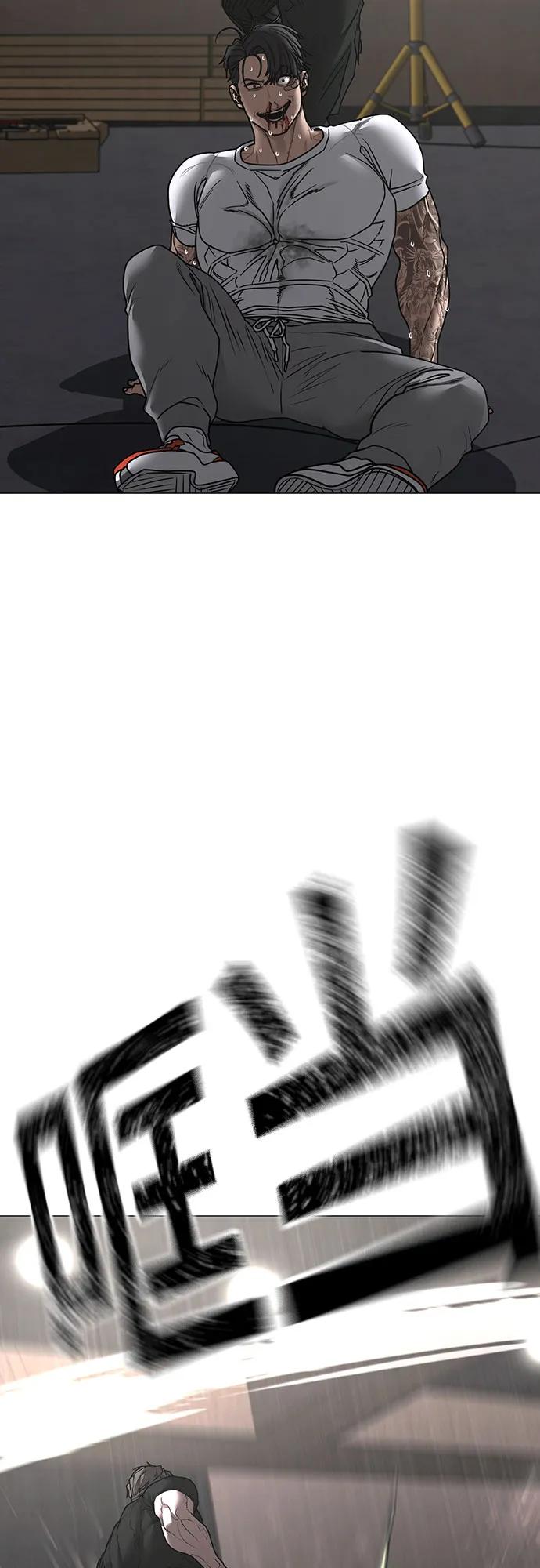 第164话48