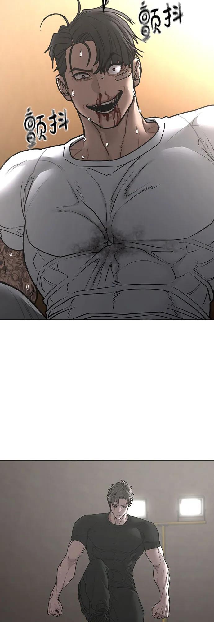 第164话51