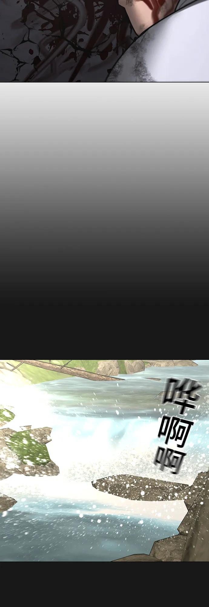 第164话56