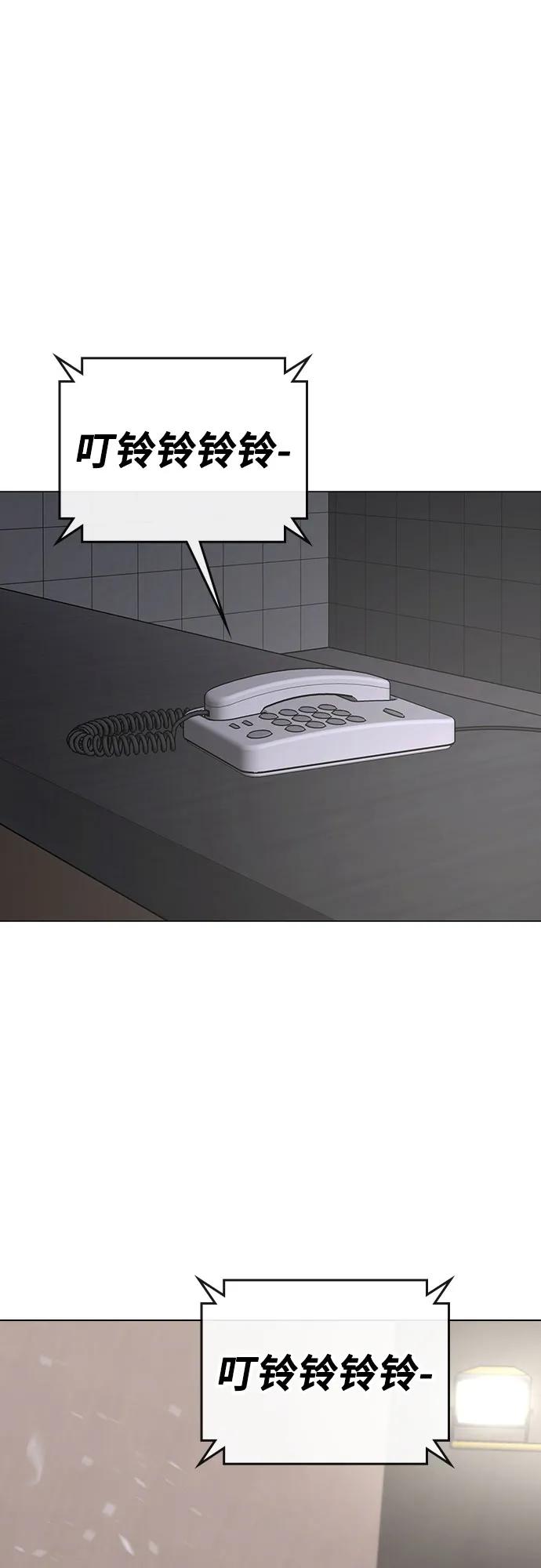 第164话72