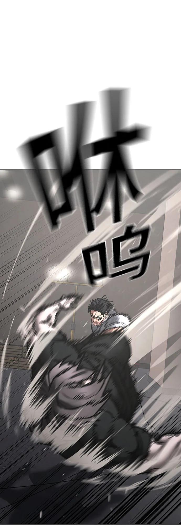 第164话80
