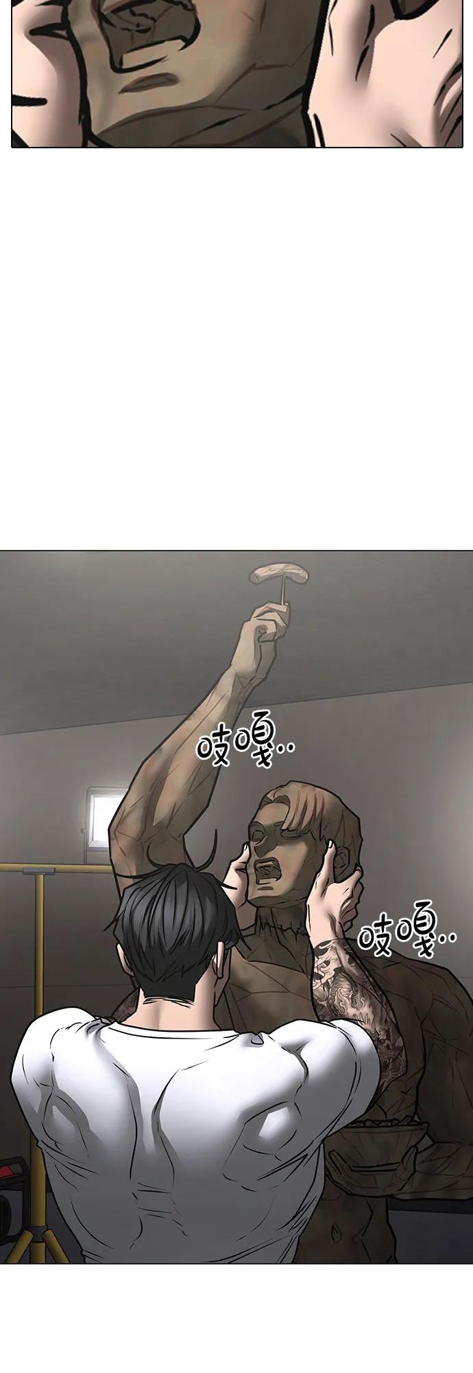 第164话89
