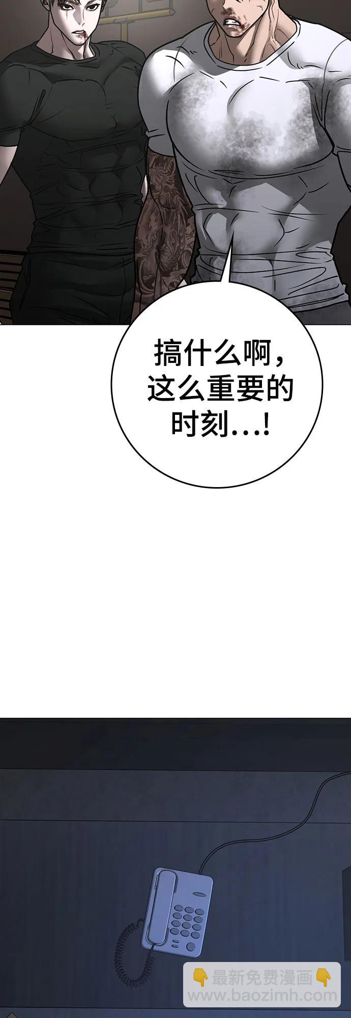 第164话99