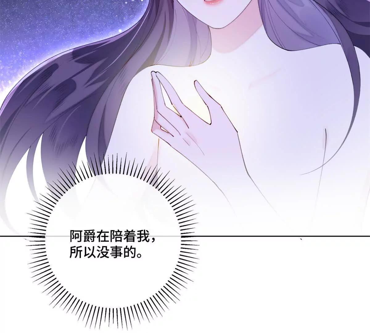 86 鼓励教育10