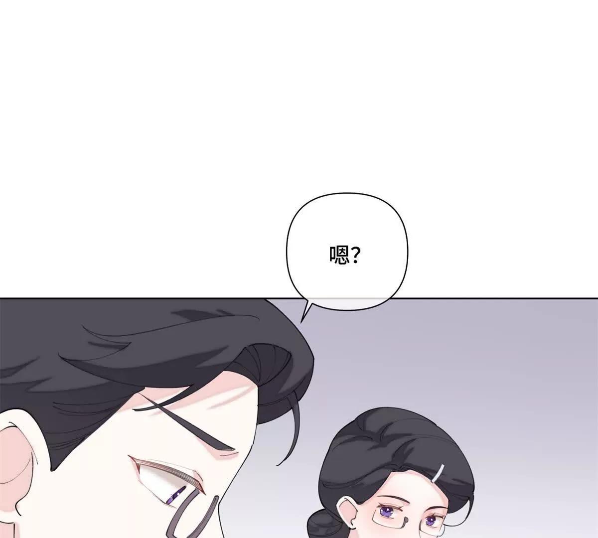 86 鼓励教育12