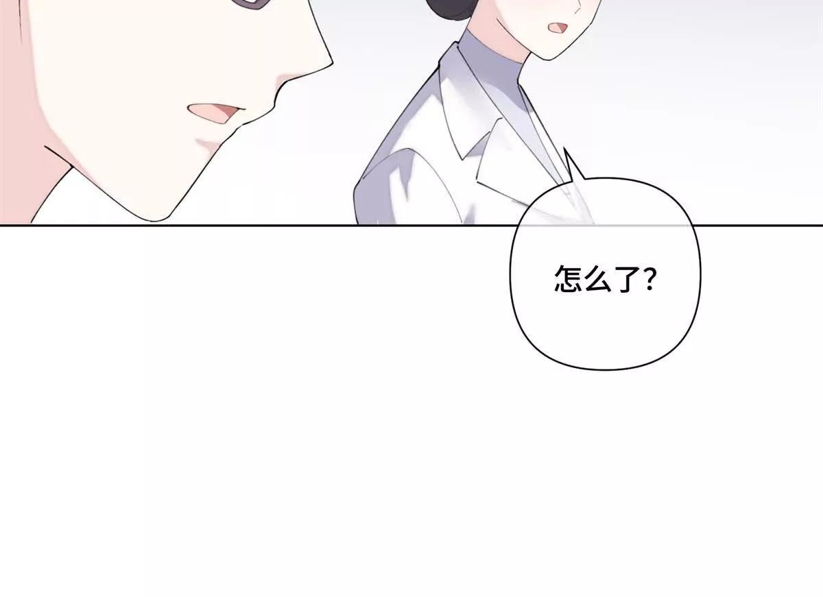 86 鼓励教育13