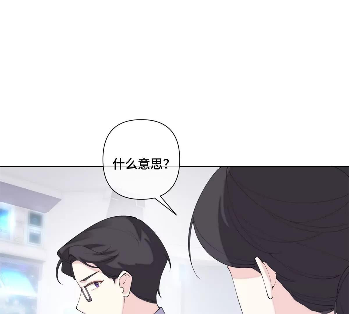 86 鼓励教育16
