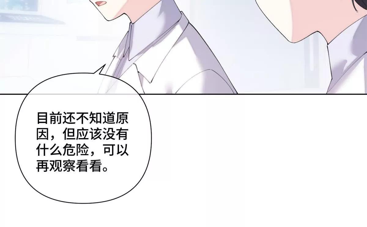 86 鼓励教育17