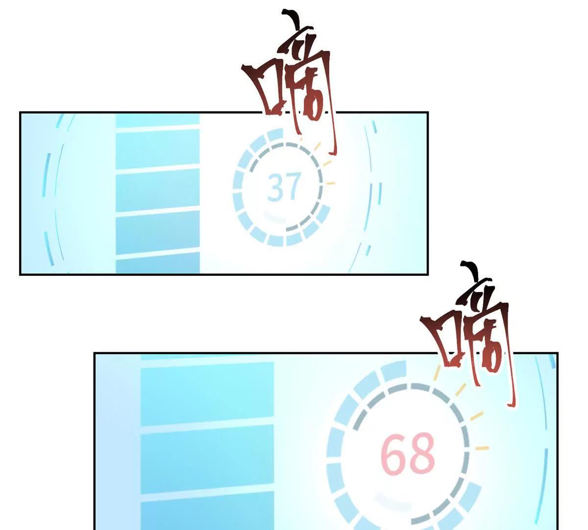 86 鼓励教育18