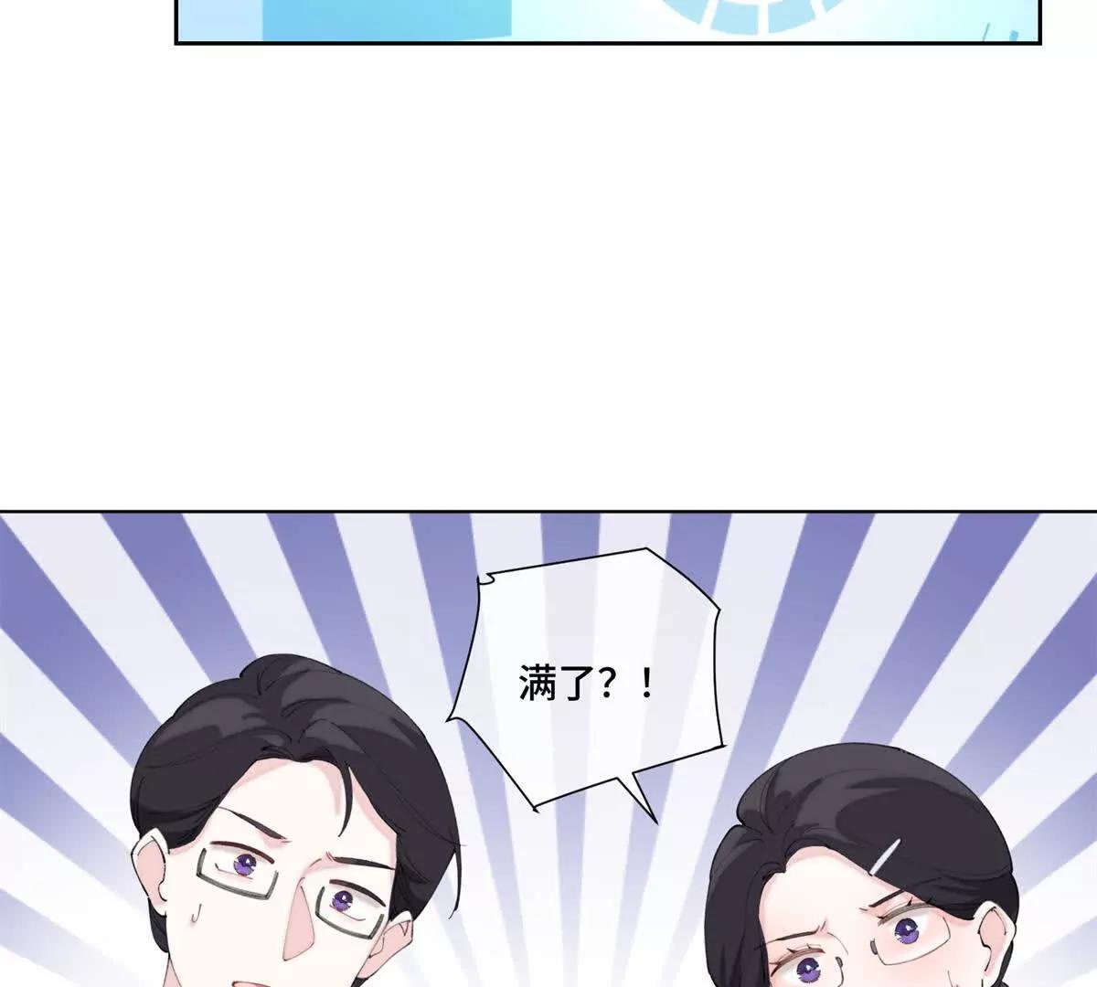 86 鼓励教育19