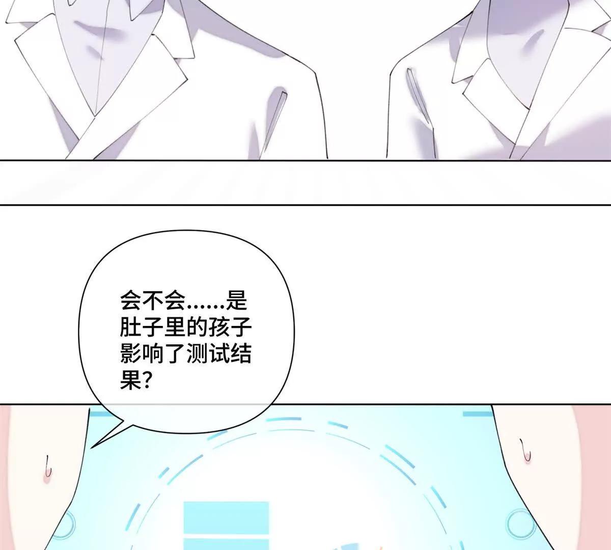 86 鼓励教育21