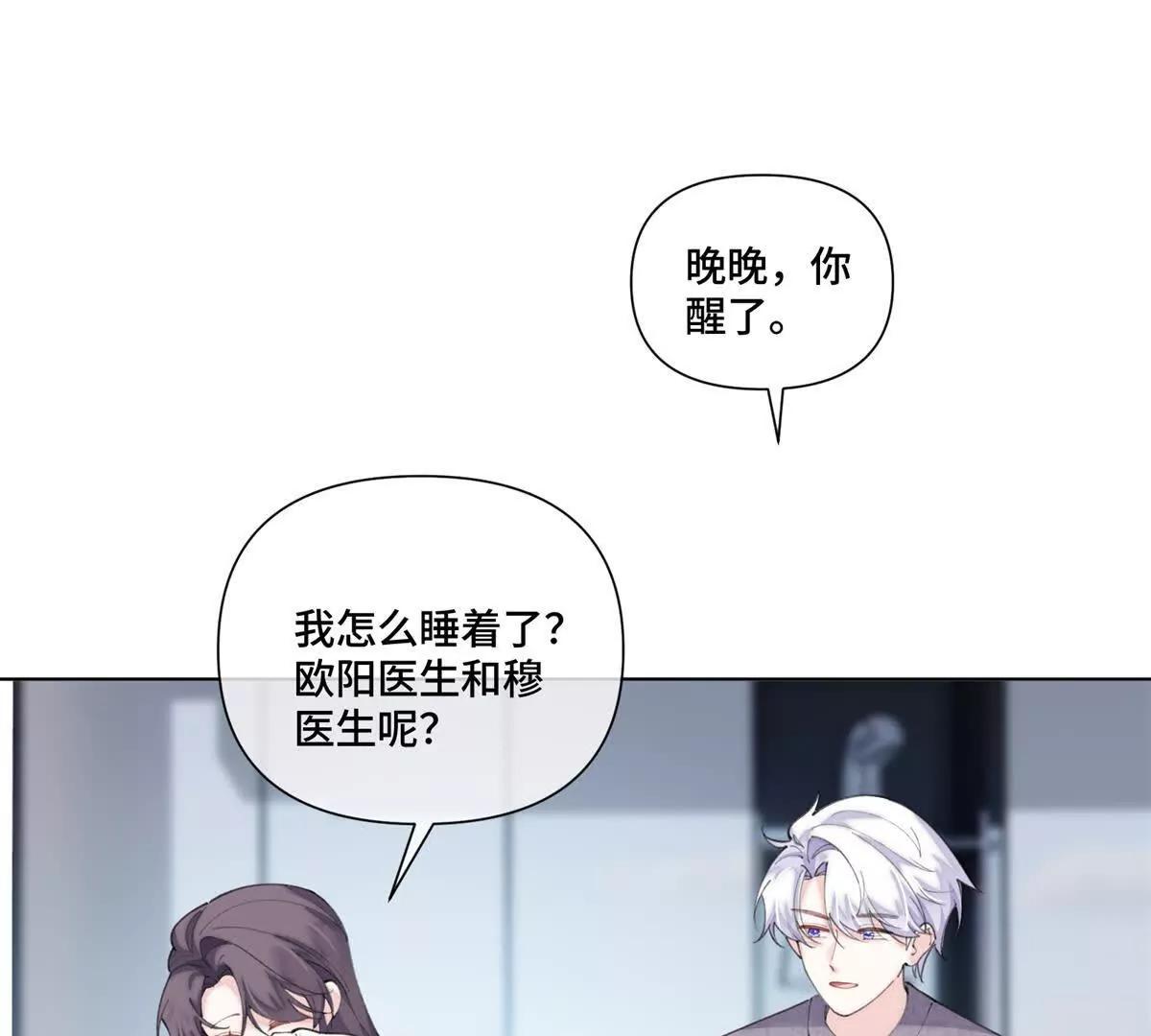 86 鼓励教育29