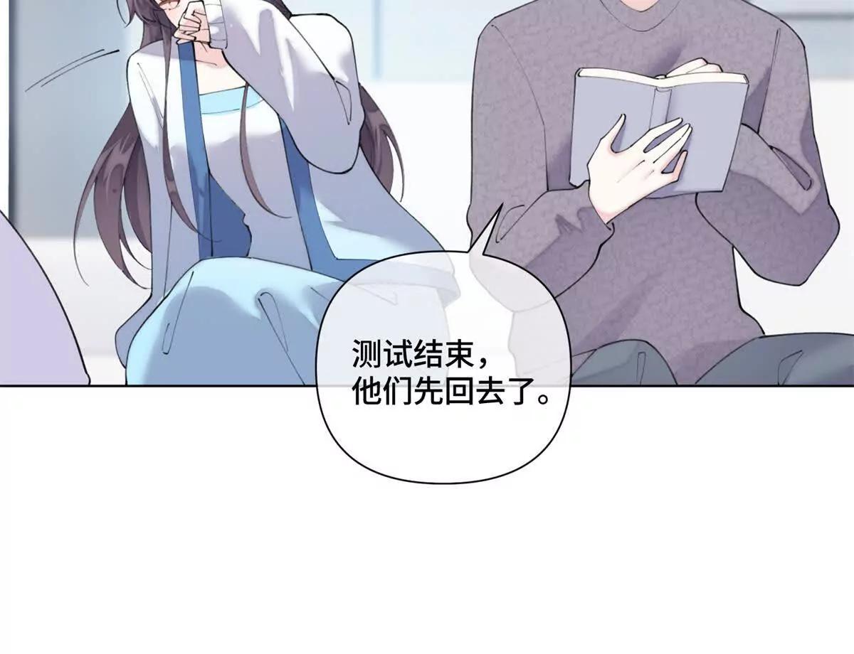86 鼓励教育30