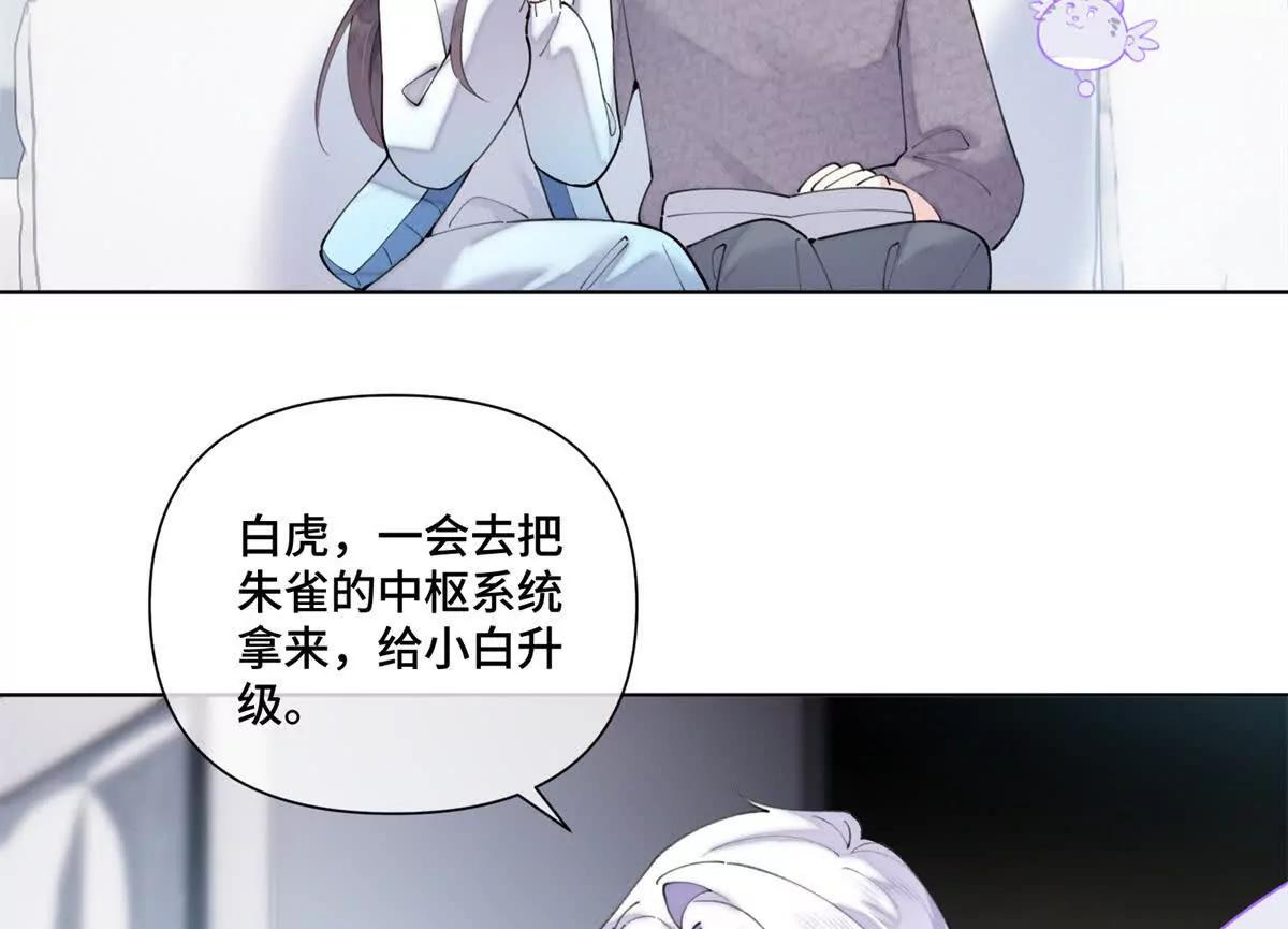 86 鼓励教育34