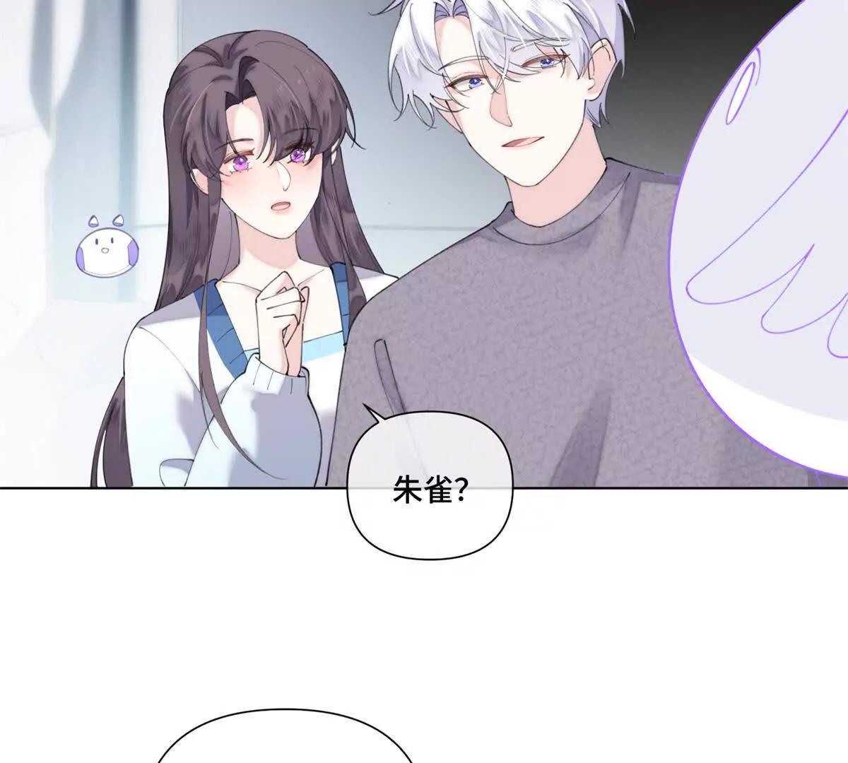 86 鼓励教育35