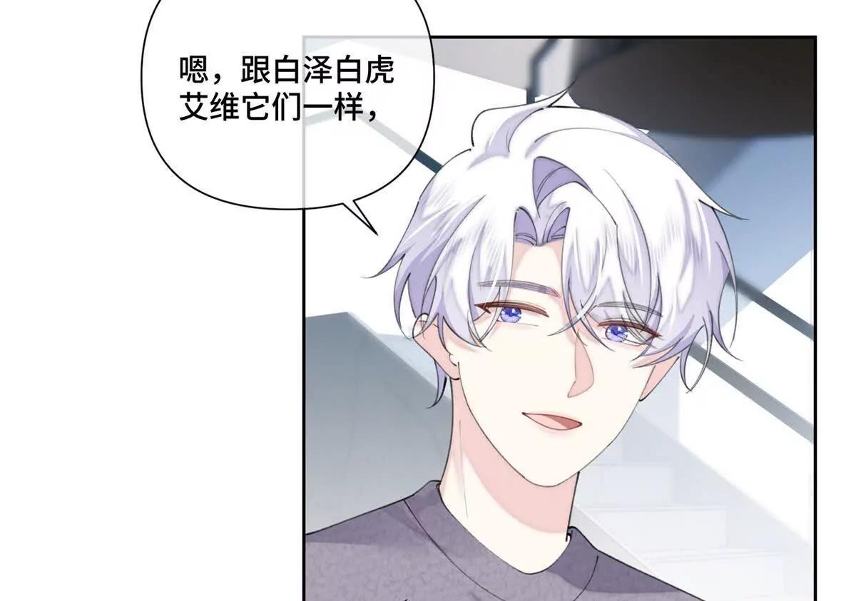 86 鼓励教育36