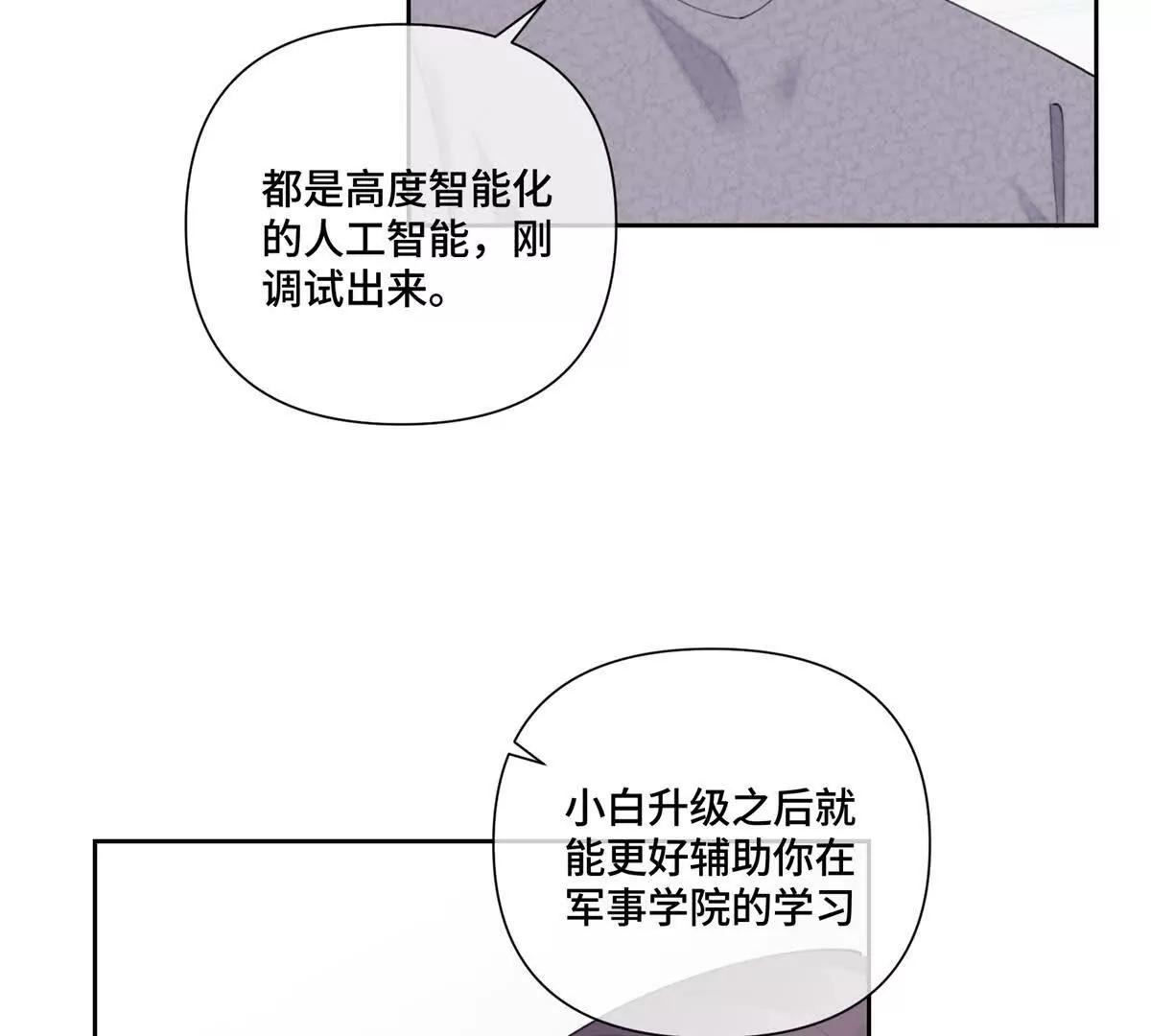 86 鼓励教育37