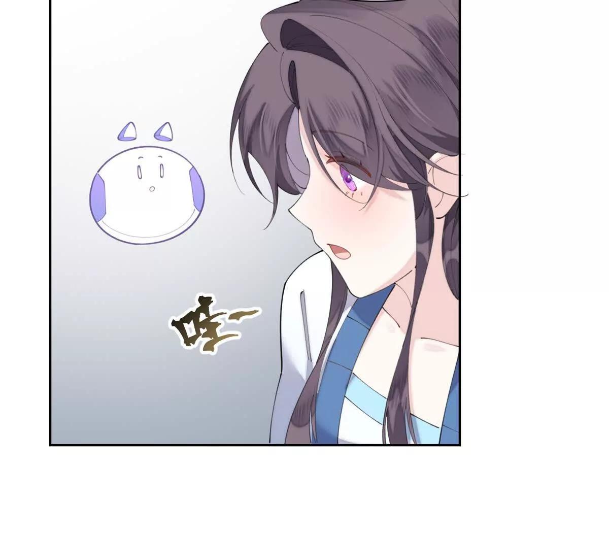 86 鼓励教育38