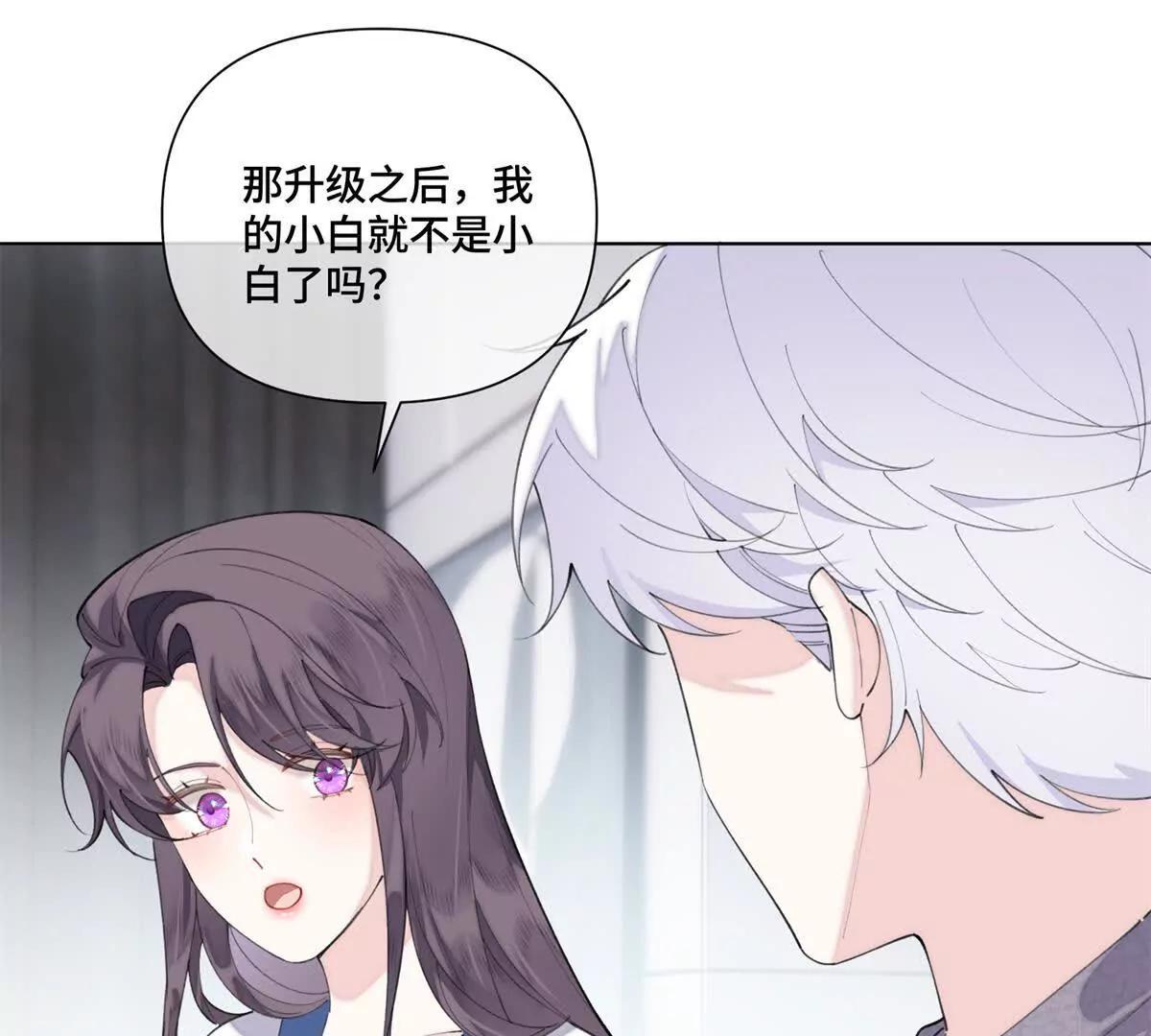 86 鼓励教育39