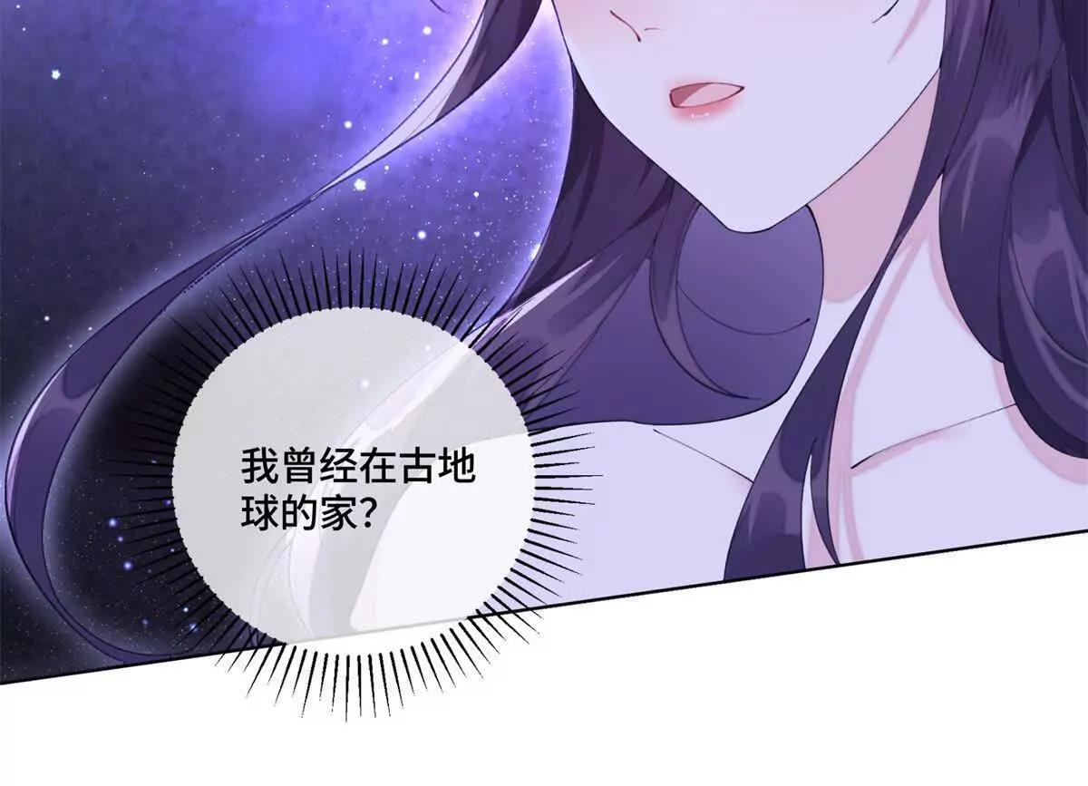 86 鼓励教育4