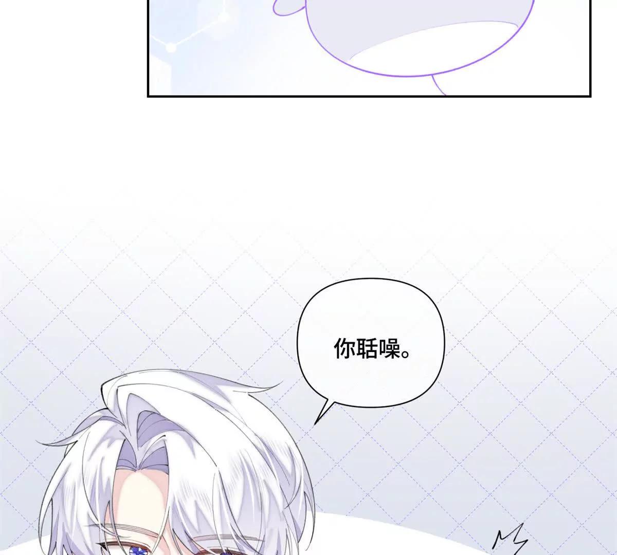 86 鼓励教育43