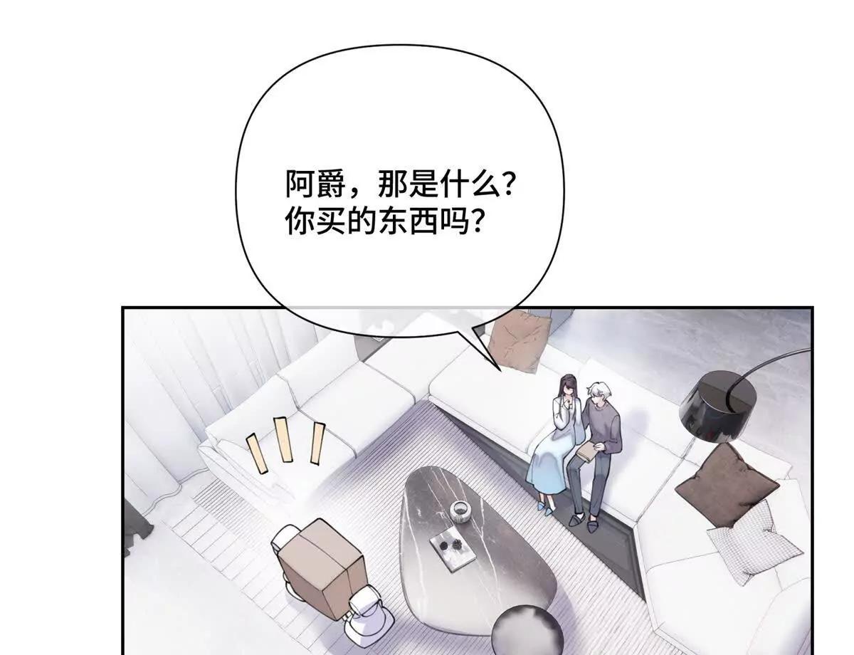86 鼓励教育48