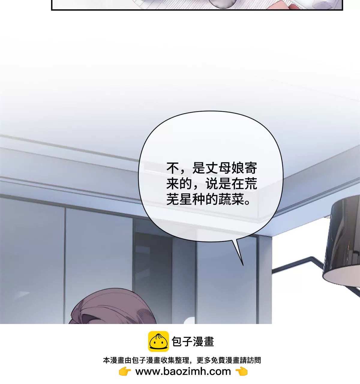 86 鼓励教育49