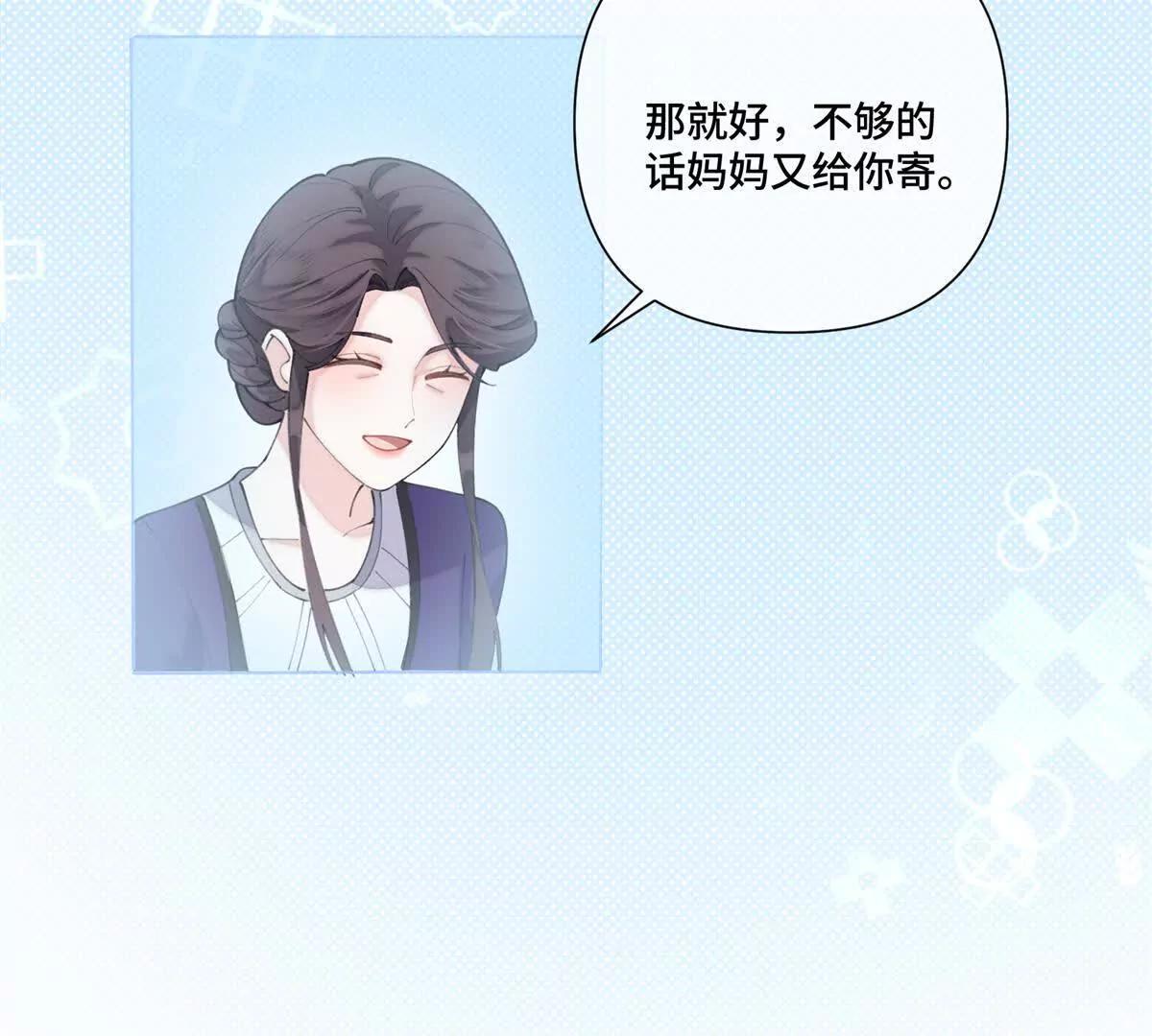 86 鼓励教育59