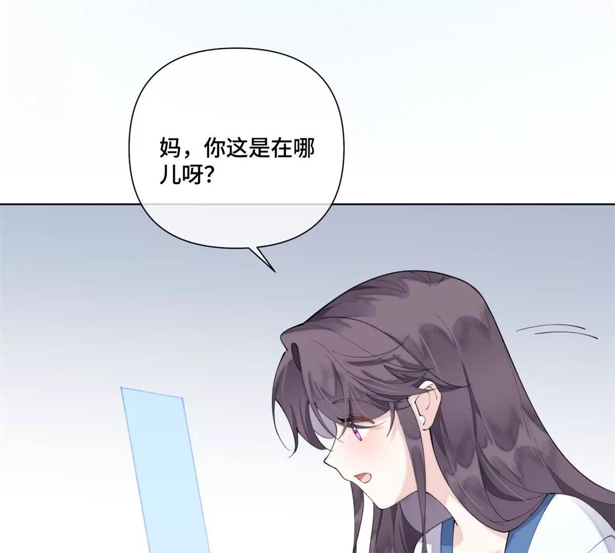 86 鼓励教育60