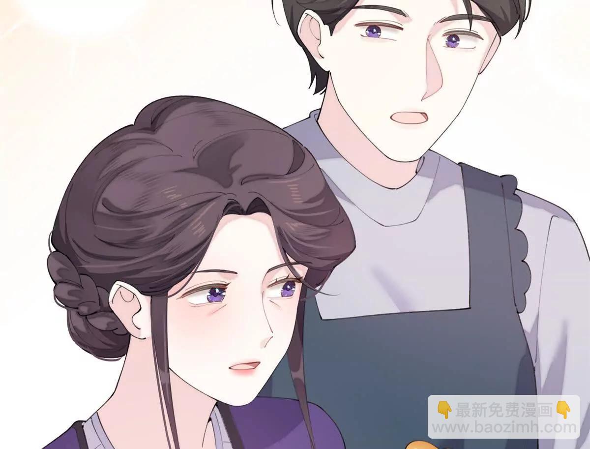 86 鼓励教育63