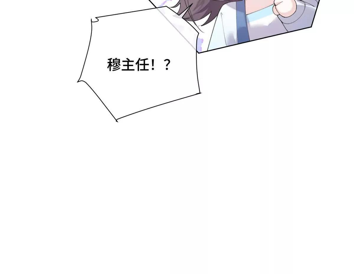 86 鼓励教育65