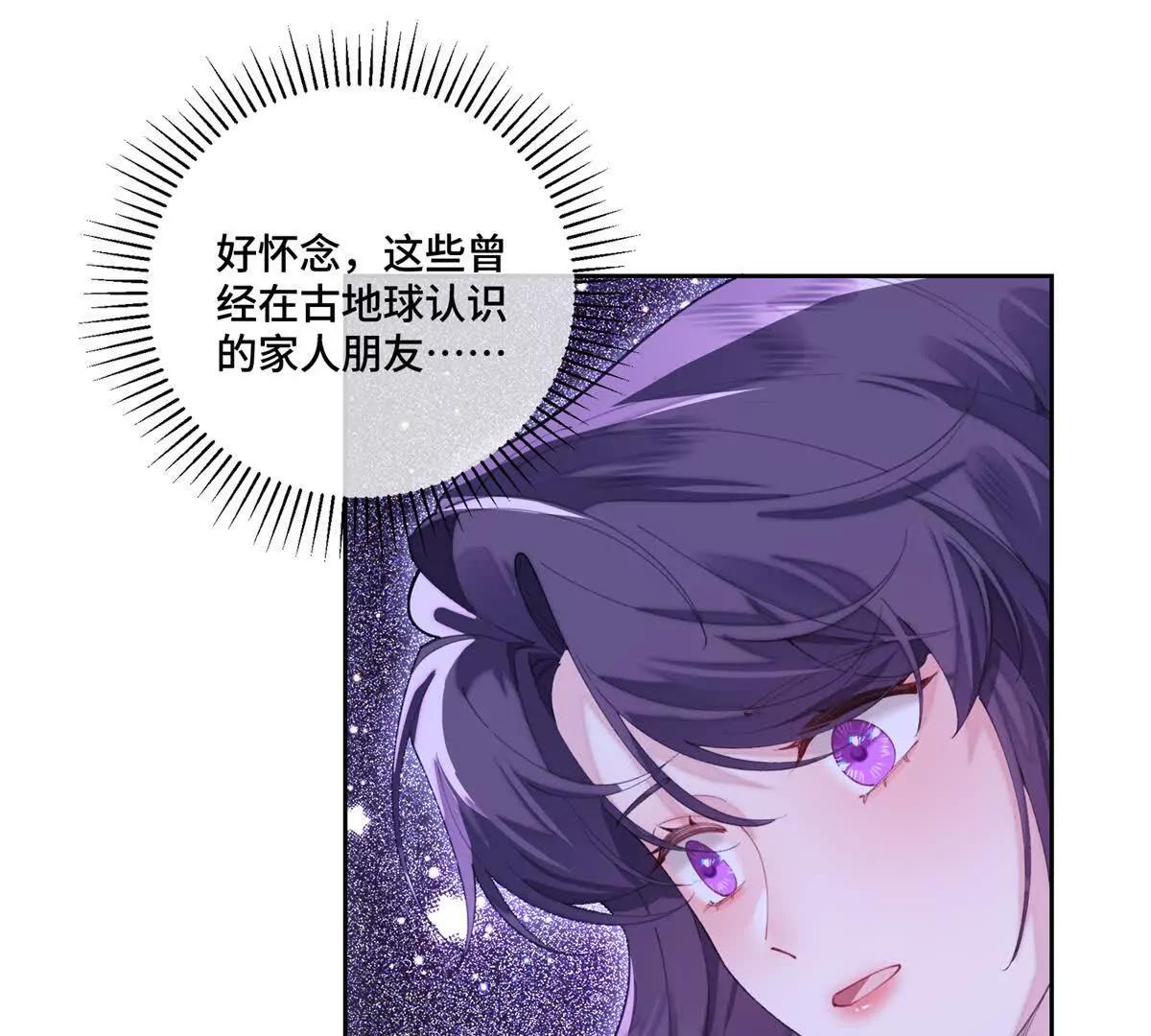 86 鼓励教育7