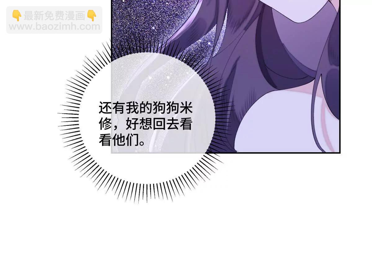 86 鼓励教育8