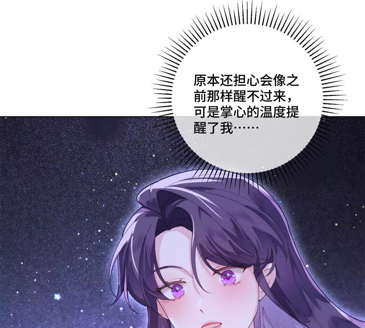 86 鼓励教育9