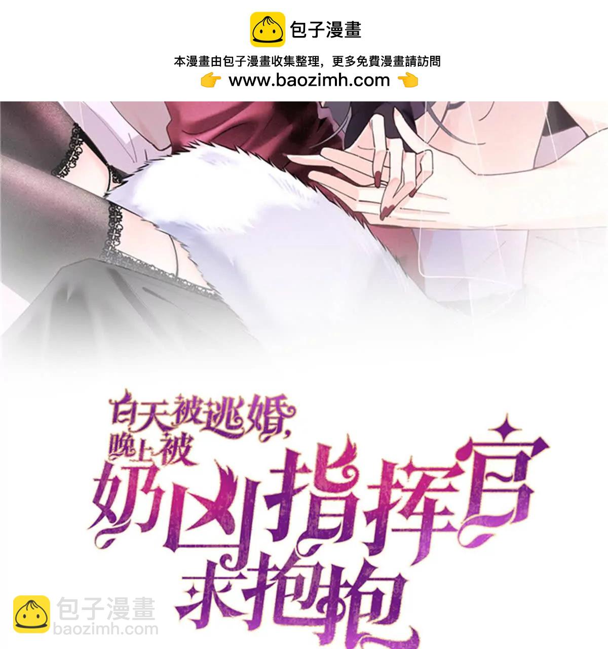 88 转系啦1