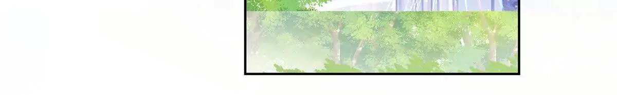 88 转系啦11