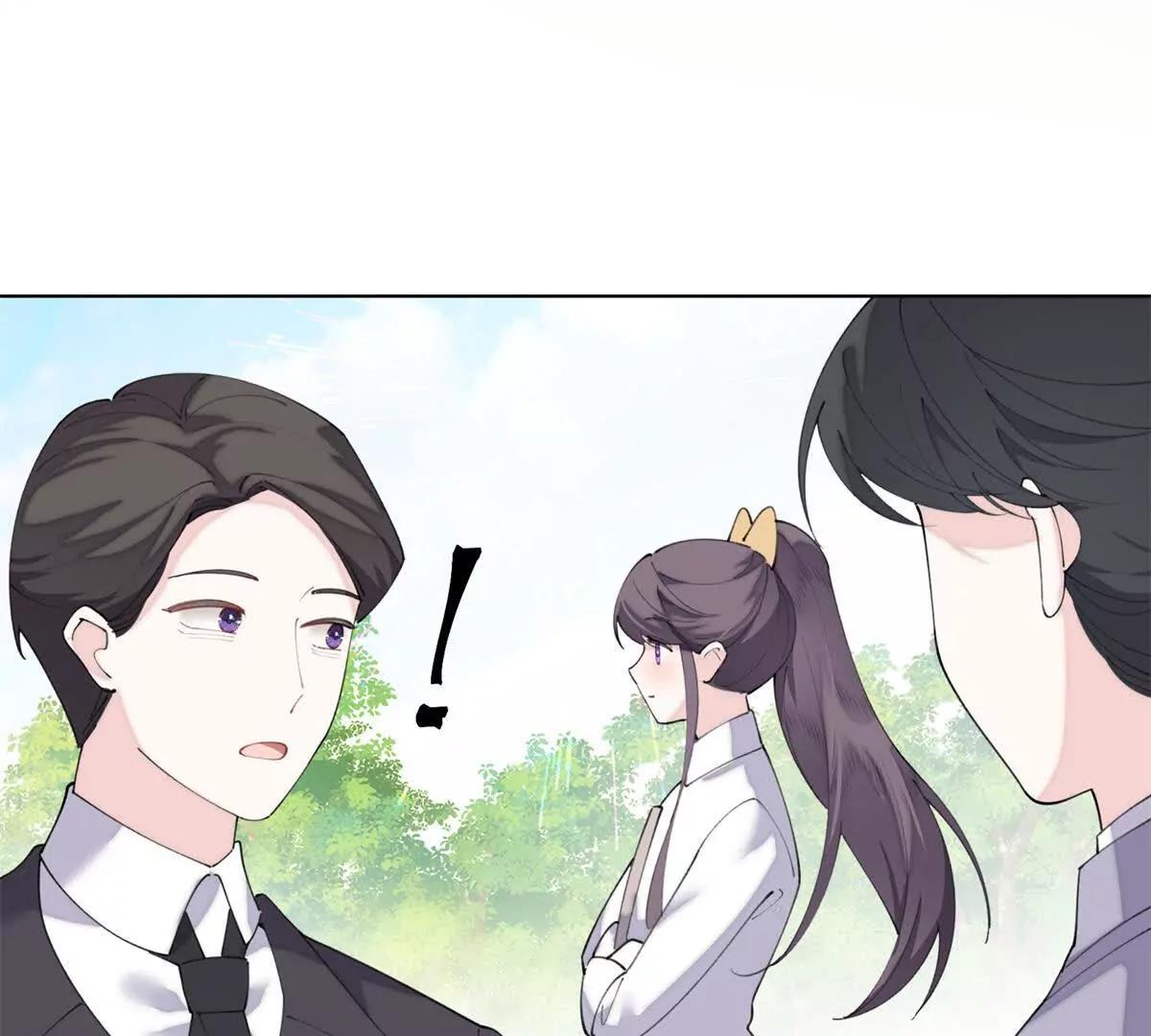 88 转系啦12
