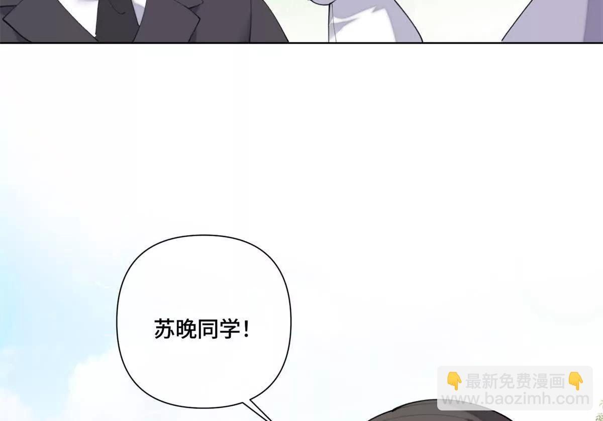 88 转系啦13