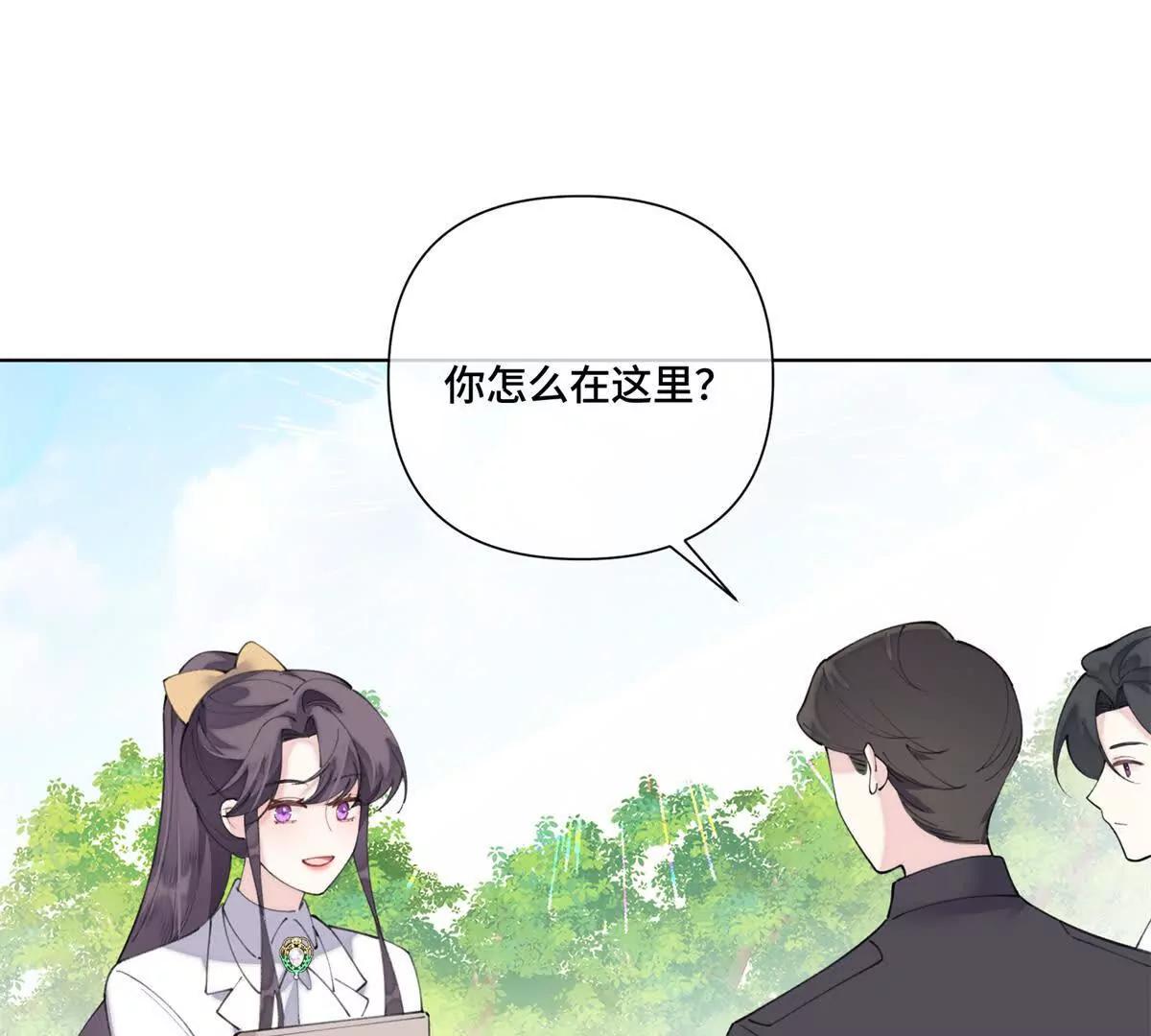 88 转系啦16